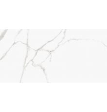 Piastrelle Bianco Carrara Lucido 60x120 cm ai soli 11,48 € 1 Spring Sale Italia Website