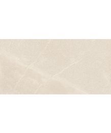 Piastrelle Rondine Baltic Beige Antiscivolo 60x120 cm ai soli 33,61 € 1 Italia Website