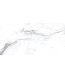 Piastrelle Canova Arabescato Lucido 60x120 cm ai soli 46,72 € 1 Italia Website