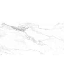 Piastrelle Canova Arabescato Naturale 60x120 cm ai soli 33,61 € 1 Italia Website