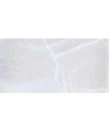 Piastrelle Himalaya White Naturale 60x120 cm ai soli 33,61 € 1 Italia Website