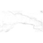 Piastrelle Canova Arabescato Naturale 30x60 cm ai soli 27,87 € 1 Italia Website